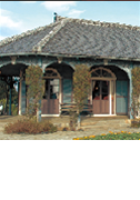 旧グラバー住宅